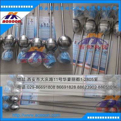GSK-2A干簧水位控制器,GSK-1A/1B,液位开关