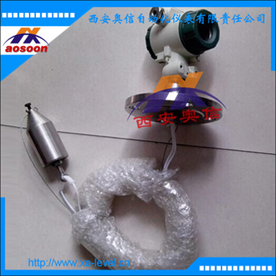 电容缆式液位变送器 AXDR-0100电容式液位传感器