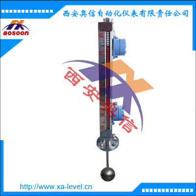 顶装磁翻板液位传感器 AXUHZ-3DAHT顶装磁翻板液位计